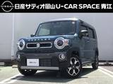 スズキ ハスラー 660cc 660 ハイブリッド X ワンオーナー下取車・禁煙車・全方位モニタ