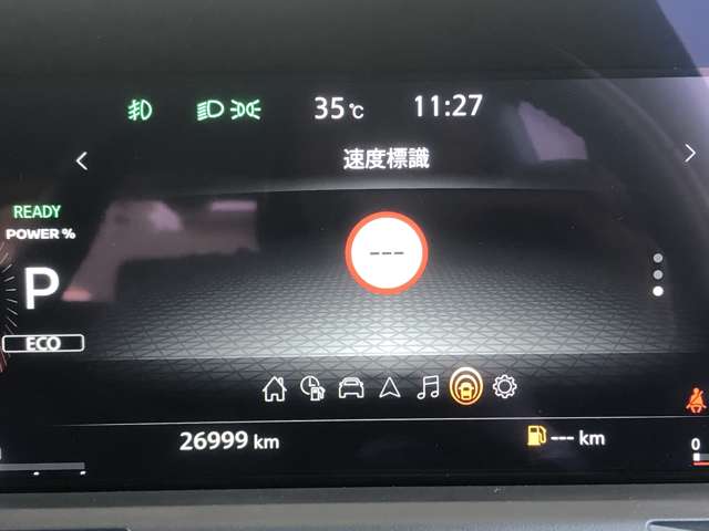 複数画像23