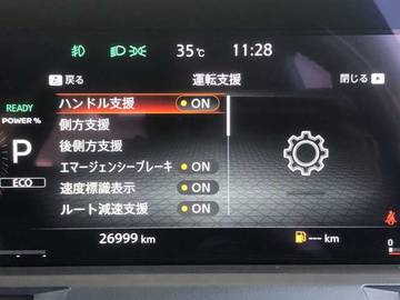 複数画像25