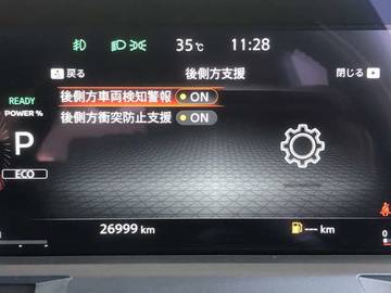 複数画像27