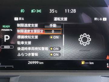 複数画像28