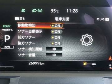 複数画像29