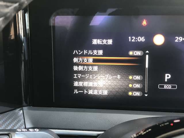 複数画像23