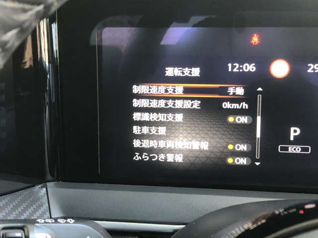 複数画像26