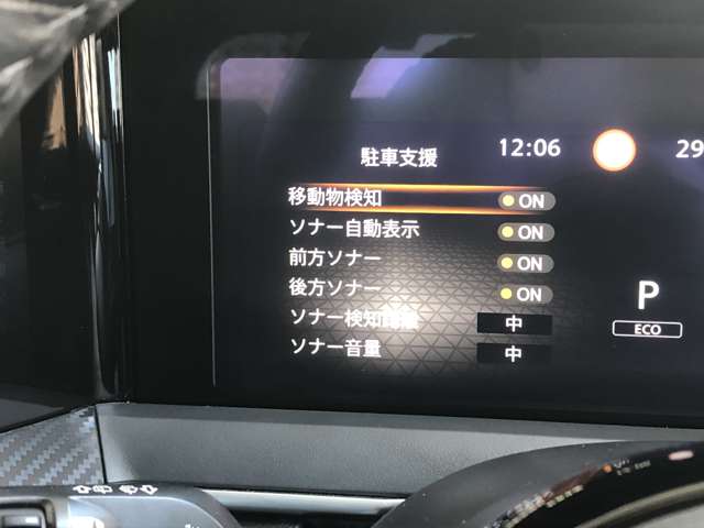 複数画像27