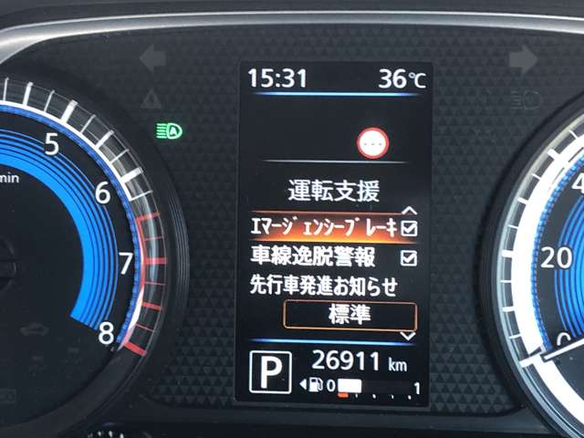 複数画像32