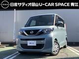 日産 ルークス 660cc 660 X 喫煙歴あり・純正ナビ・アラウンドビューモ
