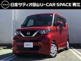 日産 ルークス 660cc 660 X 社外ナビ・片側ハンズフリースライドドア