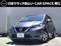 日産 ノート 1200cc 1.2 e-POWER X ワンオーナー下取車・純正ナビ・アラウンド