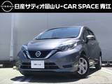 日産 ノート 1200cc 1.2 e-POWER X ワンオーナー下取車・純正ナビ・アラウンド