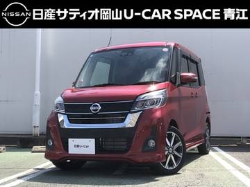 660 ハイウェイスターX Gパッケージ 純正ナビ・両側電動スライドドア・純正ドラ