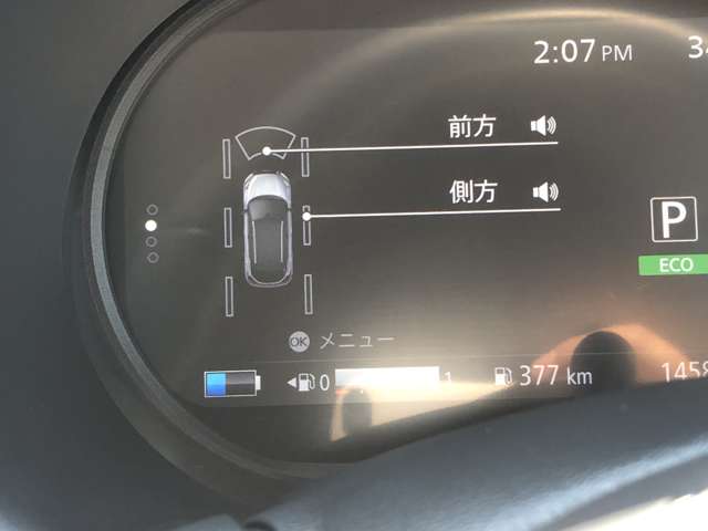 複数画像21