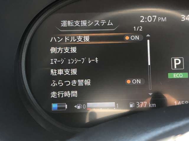 複数画像22