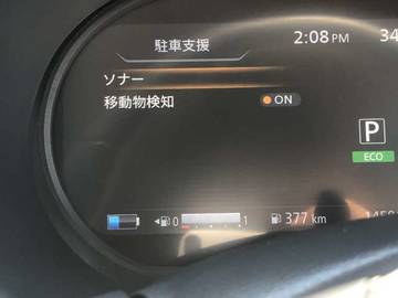 複数画像24