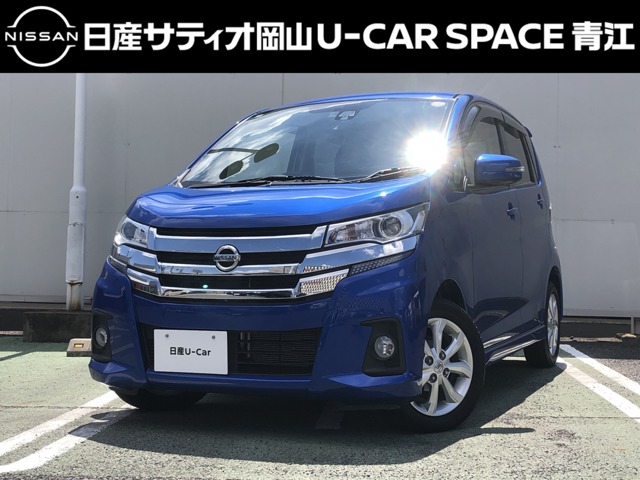 複数画像1