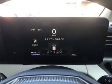 複数画像24