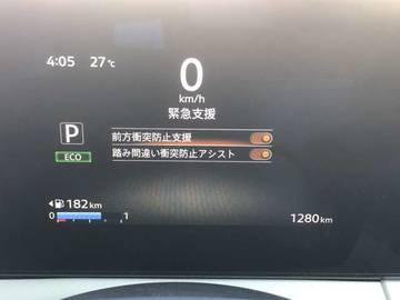 複数画像26