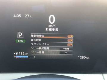 複数画像27