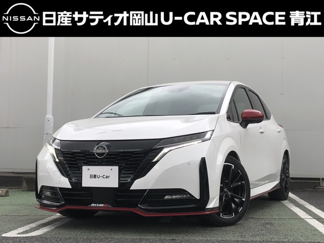 複数画像1
