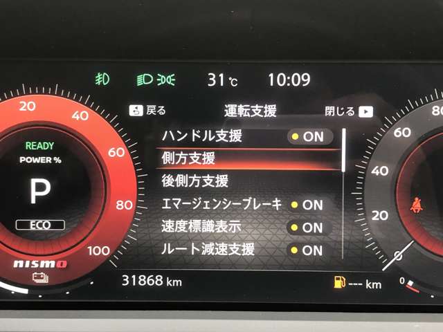 複数画像15