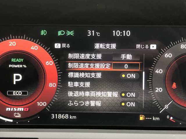 複数画像18