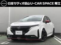 日産 ノートオーラ 1200cc 1.2 NISMO 純正ナビ・アラウンドビューモニター・エマ