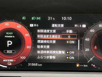 複数画像18