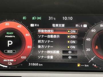 複数画像19