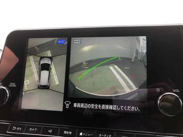 複数画像31