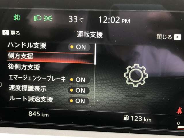 複数画像26
