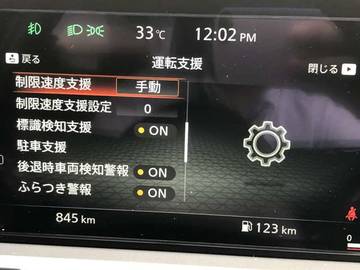 複数画像29
