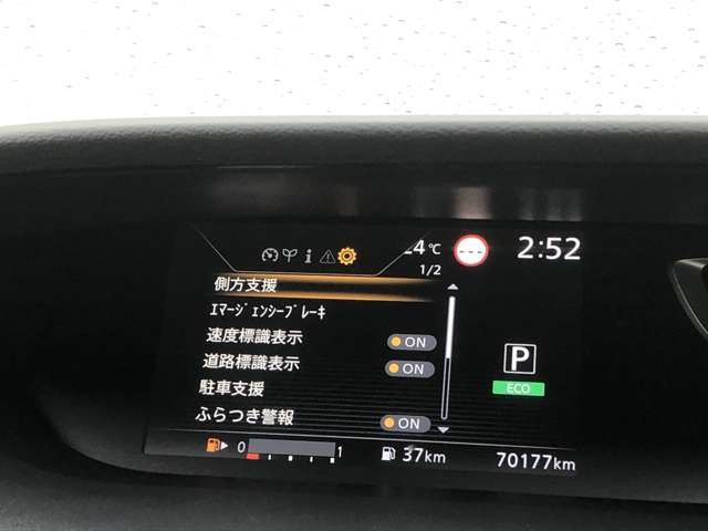 複数画像25