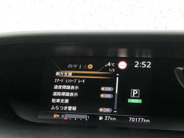 複数画像25