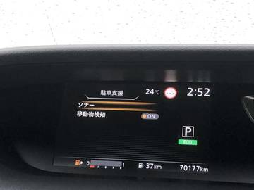 複数画像27
