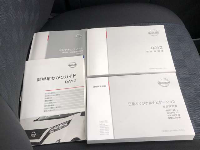 複数画像41