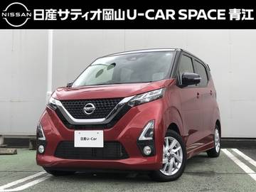 660 ハイウェイスターX プロパイロット エディション 純正9インチナビ・プロパイロット・ドライ