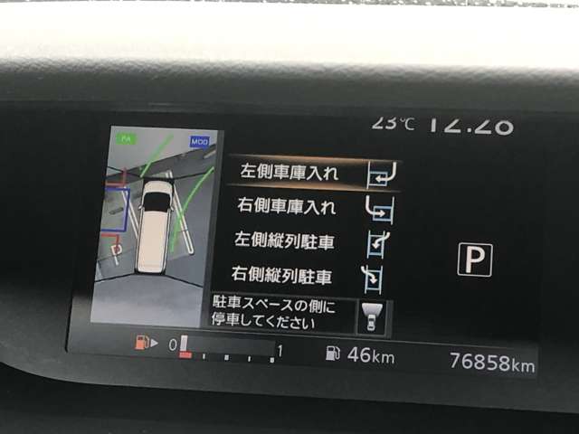複数画像12