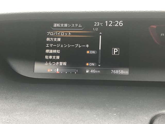 複数画像32