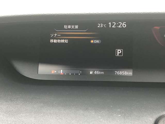 複数画像34