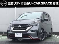 日産 セレナ 2000cc 2.0 NISMO 後席フリップダウンモニター・ETC