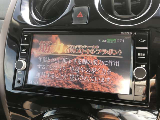 複数画像30