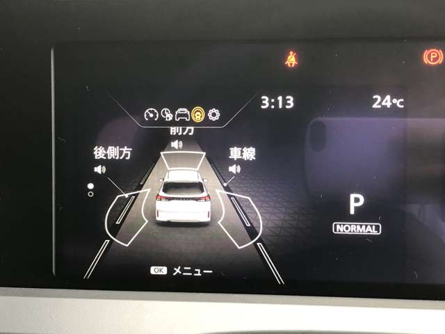 複数画像21