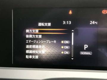 複数画像22