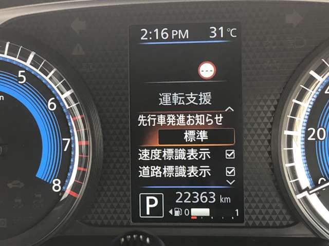 複数画像32