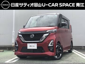 660 ハイウェイスターX プロパイロット エディション 純正9インチナビ・前後ドライブレコーダー