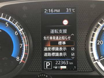 複数画像32