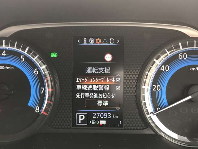 複数画像29