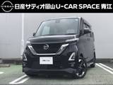 日産 ルークス 660cc 660 ハイウェイスターX 純正9インチナビ・片側ハンズフリースライ