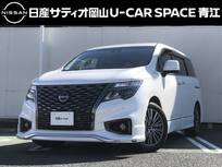 日産 エルグランド 3500cc 3.5 350ハイウェイスター アーバンクロム ツインサンルーフ・後席フリップダウンモニ