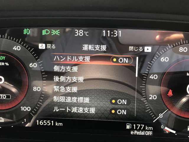 複数画像16